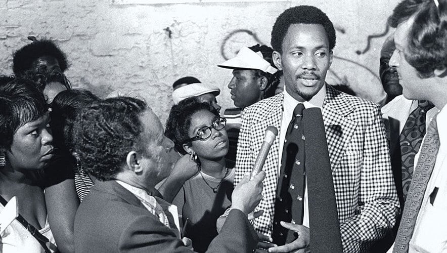 0124-Gates-Incident-Reports-Water-Gate-Frank-Wills.jpg